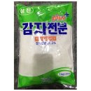 삼진식당 이미지
