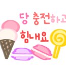 카페마주 이미지