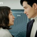 부부의 세계 이미지