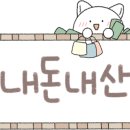 청남대 별장 펜션 이미지