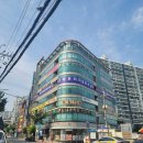 환금휘트니스 이미지