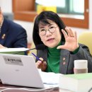 수목원관리사무소 이미지