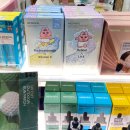 모닝온누리약국 | 면세점 쇼핑리스트 및 선불런 후기(신세계, 롯데, 신라, 신라아이파크)