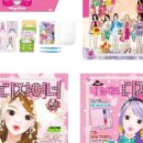 뽀꾸뽀꾸 이미지