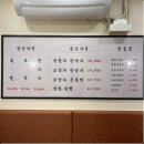구구족부산