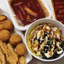 신전떡볶이 경북도청점