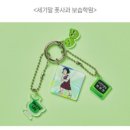청명보습학원 - 동작구 보라매로 59 | 청명보습학원