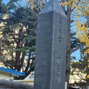 금정중학교 이미지