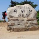 집합주유소 이미지