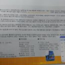 행복한바다펜션 이미지