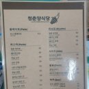 빅게임장 이미지