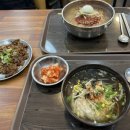 모여라맛집 이미지