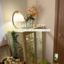 리리네 민박 이미지