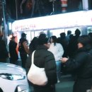 코너피자조인트