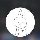 정크아트로 만나고 싶은 운동선수 | 요네즈켄시 내한 공연 정크 투어 콘서트 2일차 (일요일)후기