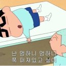 (주)배나무골 | [일기] #96 열심히 먹은 것 + 마켓컬리 추천/비추천템