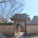 예당관광지 국민여가캠핑장 | 예산 여행(1) / 예당관광지 국민여가캠핑장 / 출렁다리 야경뷰 / 모노레일 / 추사고택 / 아이와 캠핑여행