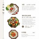 명동관 이미지