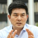 강원도청(특수구조단) 이미지