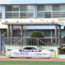 덕양중학교