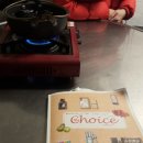 인수봉로 네이버블로그