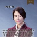 킴파이낸셜그룹
