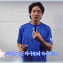 씨유 삼성은혜점 | 여름하늘에소낙비