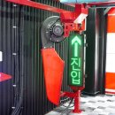 현대오일뱅크(주)직영 수원제일주유소 | 영통에서도 세차는 컴인워시! 프리미엄 노터치 자동 세차 컴인워시 HD수원매탄점 그랜드 오픈!