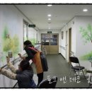 덕수복지재단 미소마을 이미지