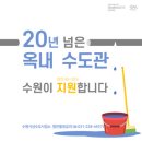 그린메디칼 이미지