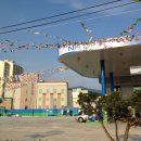 광주주유소 이미지