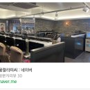 울랄라피씨 이미지