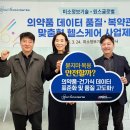 global연세약국 이미지