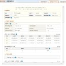 메디팜초록약국 이미지