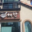 내곡동440 이미지