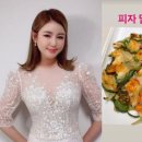 야식이 국제뉴스