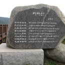 마천조망공원 이미지