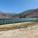 샘물 태양광발전소 이미지