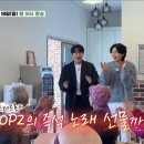 하동재첩국 이미지