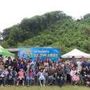 덕산청소년문화의집 이미지