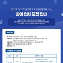 비젼기업컨설팅