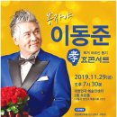 트로트 효 콘서트 네이버블로그
