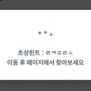 (주)맛있는푸드 이미지