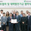 이엘치과병원 이미지