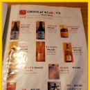 이디야서귀포 이미지
