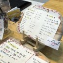 카페오끼