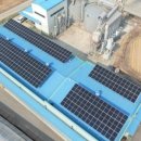 옥천1태양광발전소 이미지