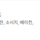 빌콤 이미지