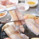 김해생고기 이미지