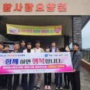 통영참사랑요양원 뉴시스